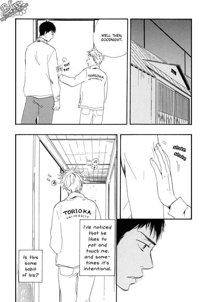Chuchun ga Chun Chapter 4 page 12 - Chapter 4