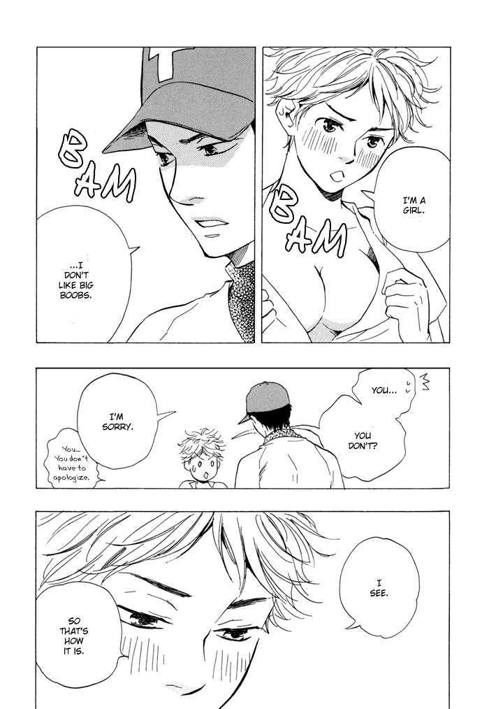 Chuchun ga Chun Chapter 4 page 15 - Chapter 4