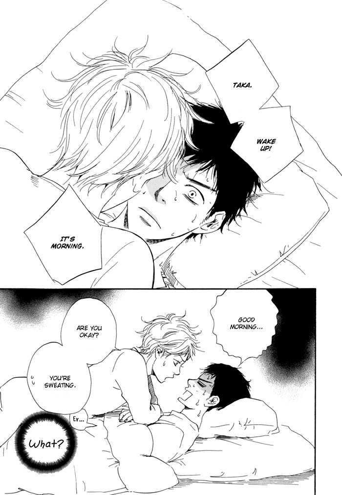 Chuchun ga Chun Chapter 4 page 17 - Chapter 4
