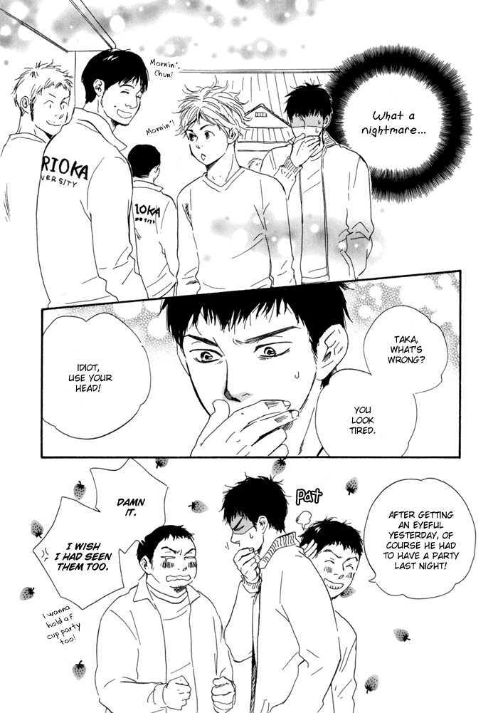 Chuchun ga Chun Chapter 4 page 18 - Chapter 4