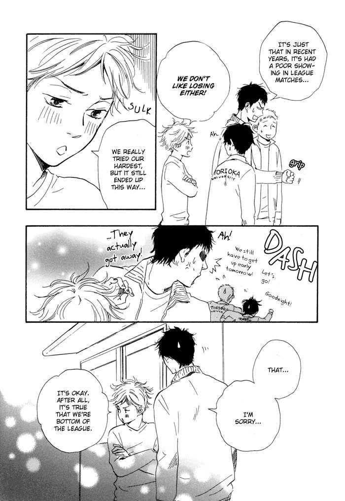Chuchun ga Chun Chapter 4 page 22 - Chapter 4