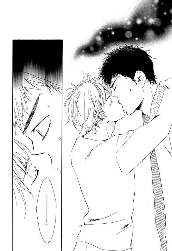 Chuchun ga Chun Chapter 4 page 24 - Chapter 4