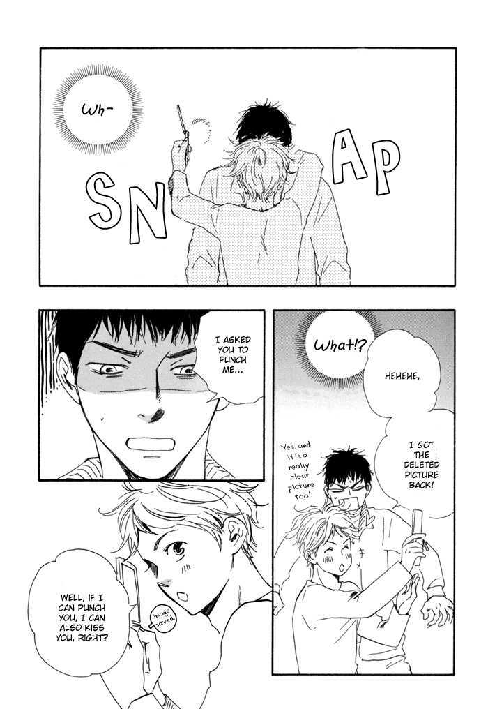 Chuchun ga Chun Chapter 4 page 25 - Chapter 4