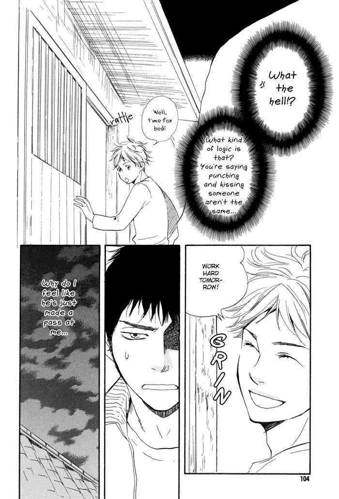 Chuchun ga Chun Chapter 4 page 26 - Chapter 4