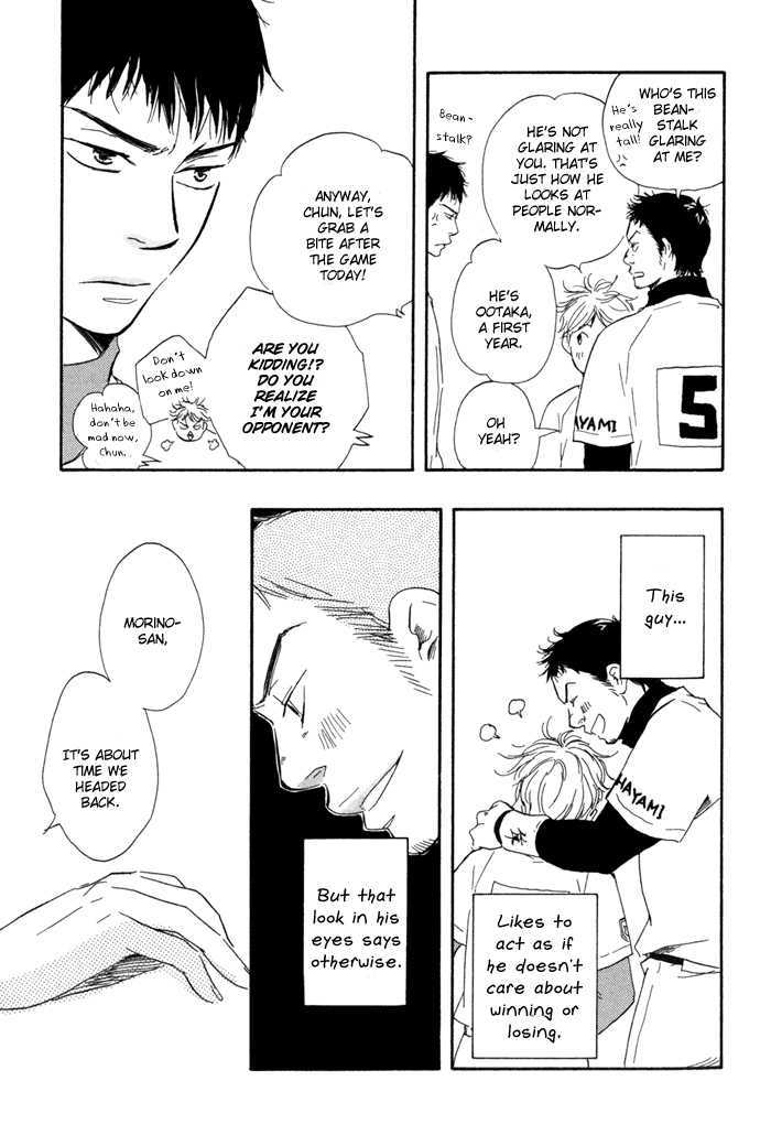 Chuchun ga Chun Chapter 4 page 31 - Chapter 4