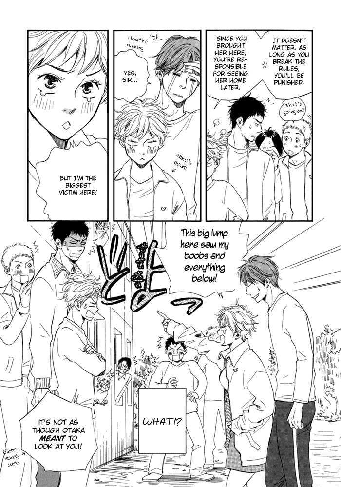 Chuchun ga Chun Chapter 4 page 5 - Chapter 4