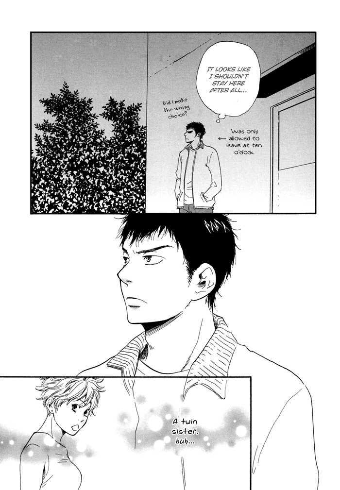 Chuchun ga Chun Chapter 4 page 7 - Chapter 4