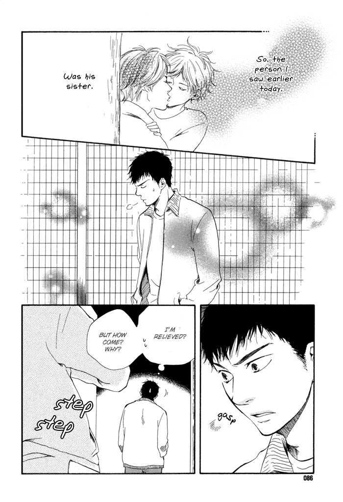 Chuchun ga Chun Chapter 4 page 8 - Chapter 4