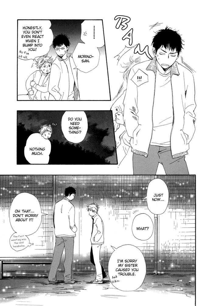 Chuchun ga Chun Chapter 4 page 9 - Chapter 4