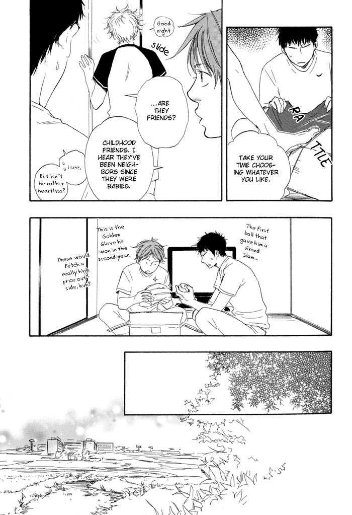 Chuchun ga Chun Chapter 5 page 11 - Chapter 5