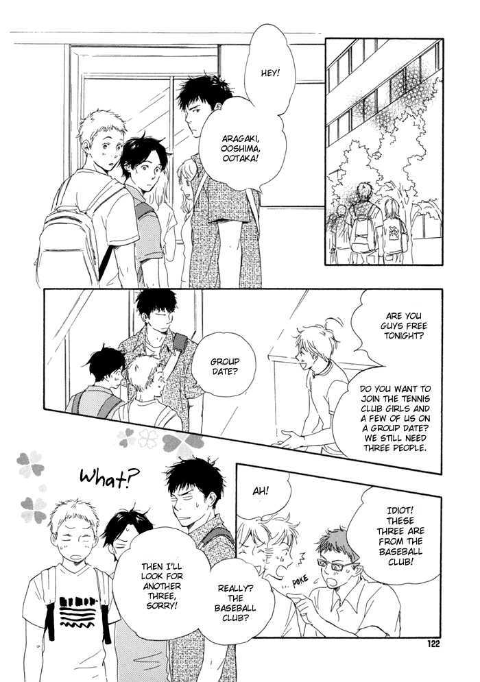 Chuchun ga Chun Chapter 5 page 12 - Chapter 5