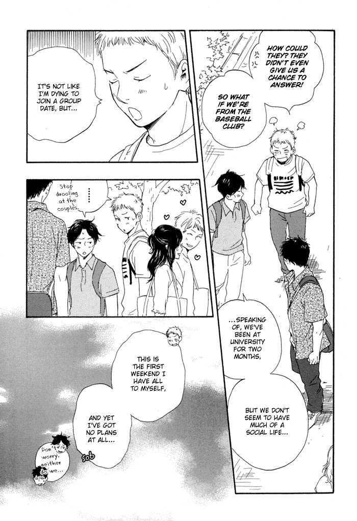 Chuchun ga Chun Chapter 5 page 13 - Chapter 5
