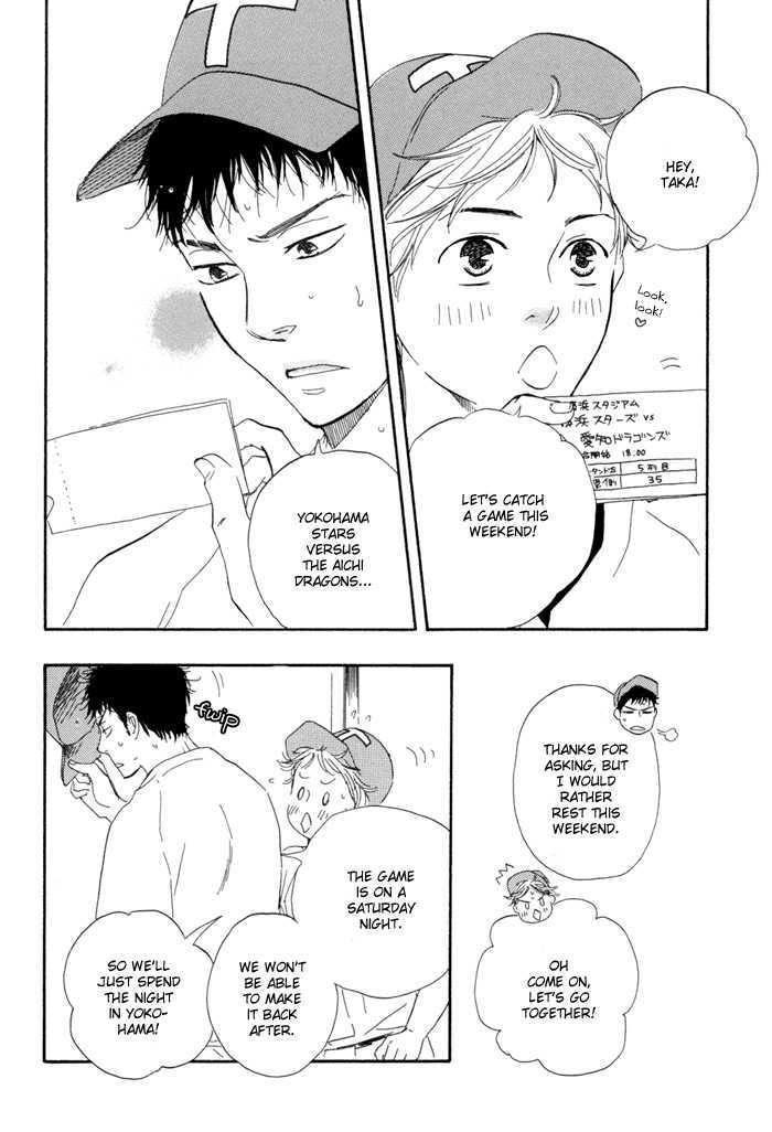 Chuchun ga Chun Chapter 5 page 18 - Chapter 5