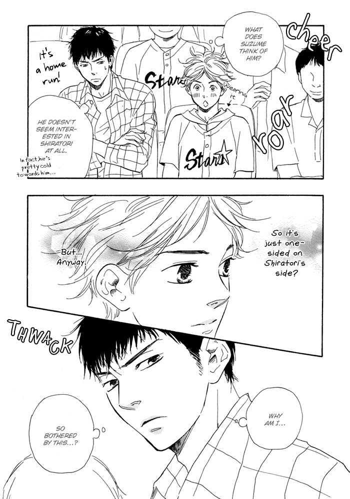 Chuchun ga Chun Chapter 5 page 27 - Chapter 5