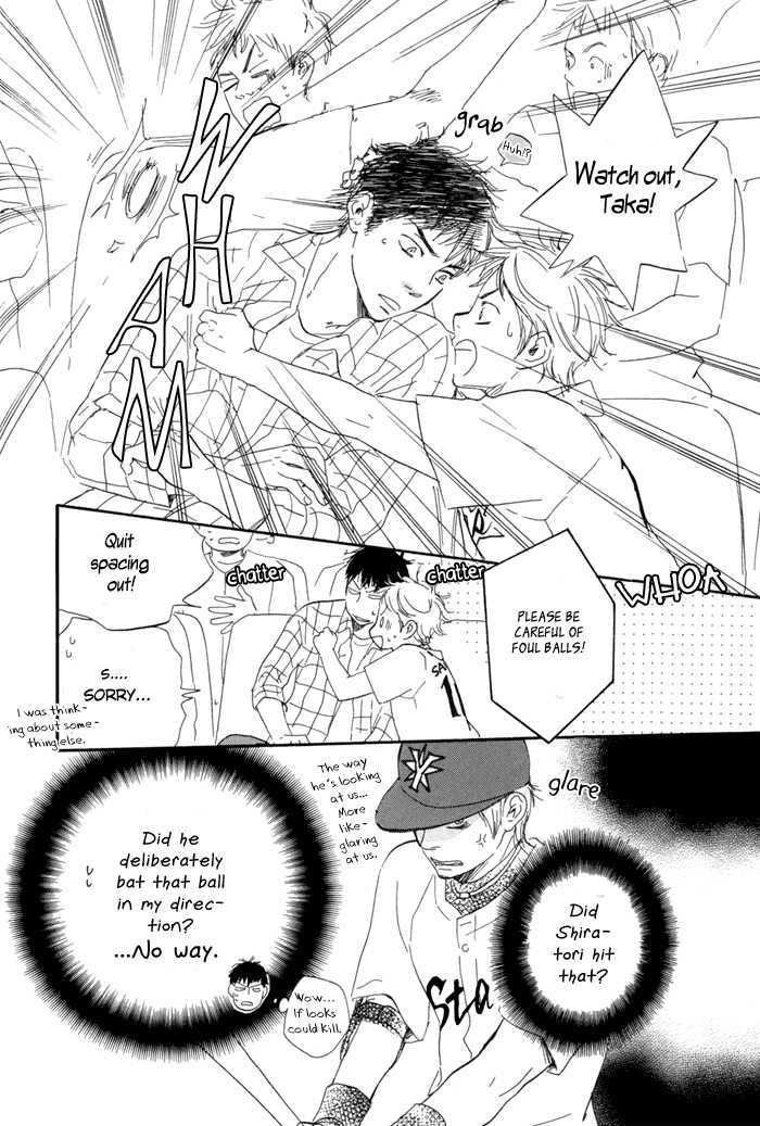 Chuchun ga Chun Chapter 5 page 28 - Chapter 5
