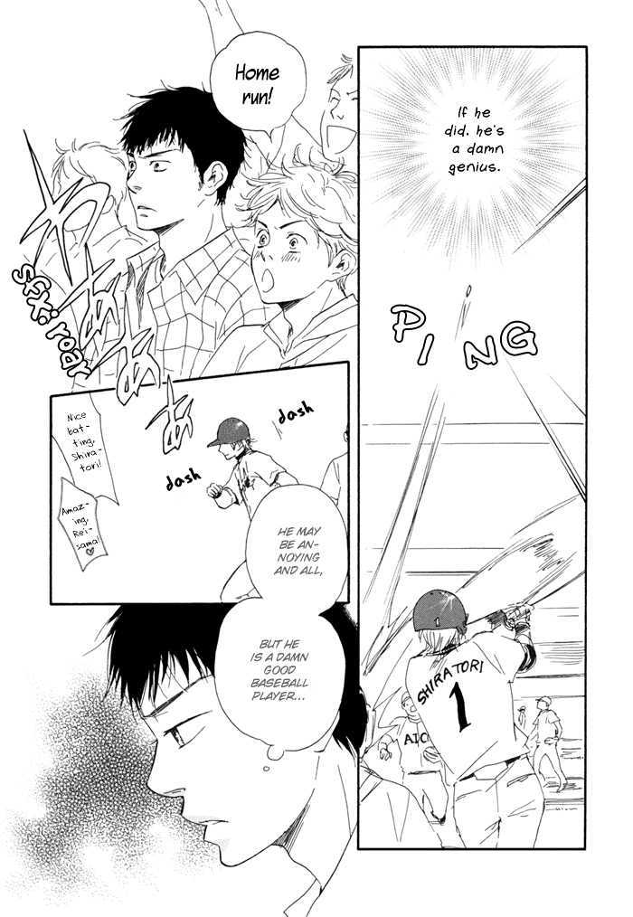 Chuchun ga Chun Chapter 5 page 29 - Chapter 5