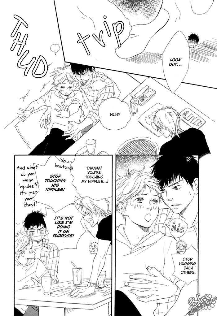 Chuchun ga Chun Chapter 5 page 34 - Chapter 5