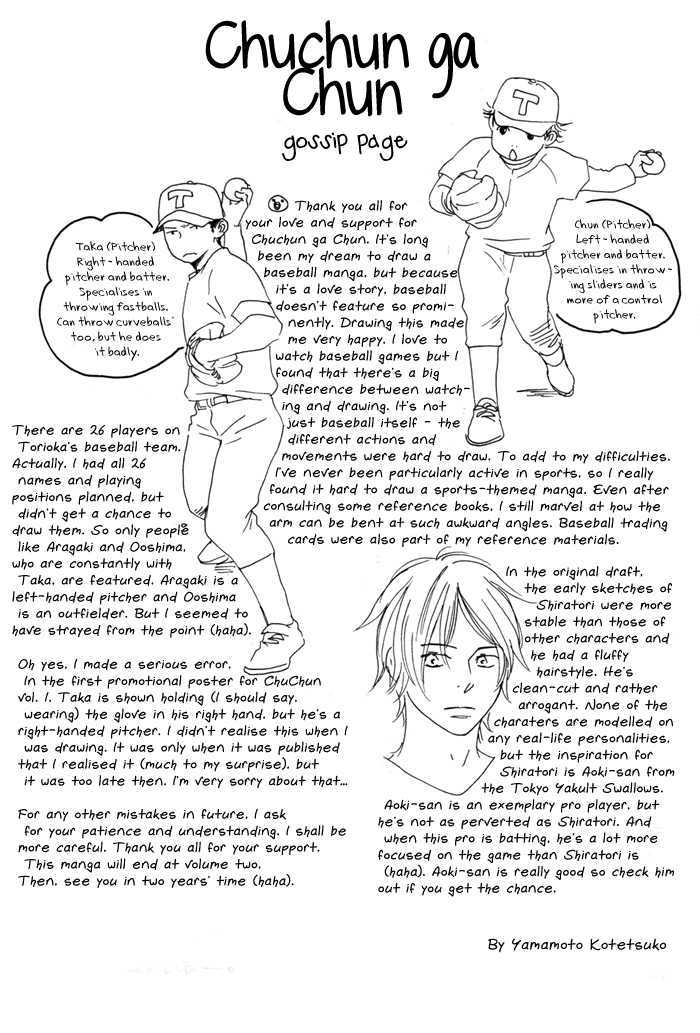 Chuchun ga Chun Chapter 5 page 36 - Chapter 5