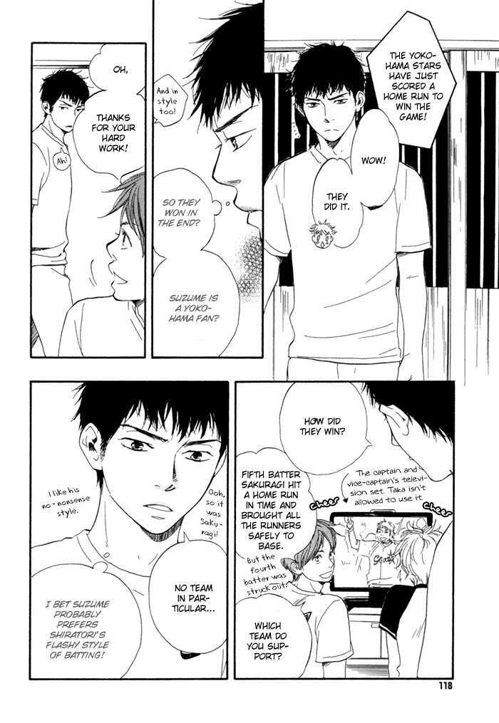 Chuchun ga Chun Chapter 5 page 8 - Chapter 5