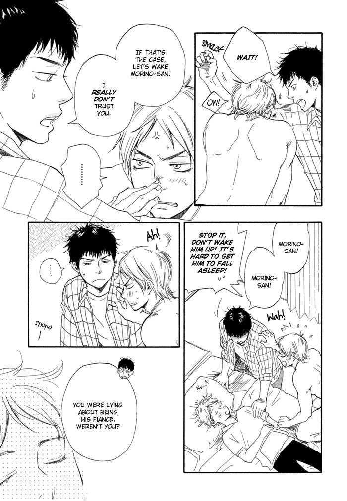 Chuchun ga Chun Chapter 6 page 10 - Chapter 6