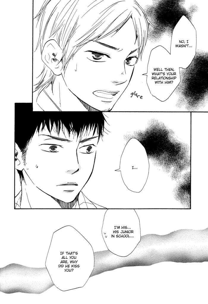 Chuchun ga Chun Chapter 6 page 11 - Chapter 6