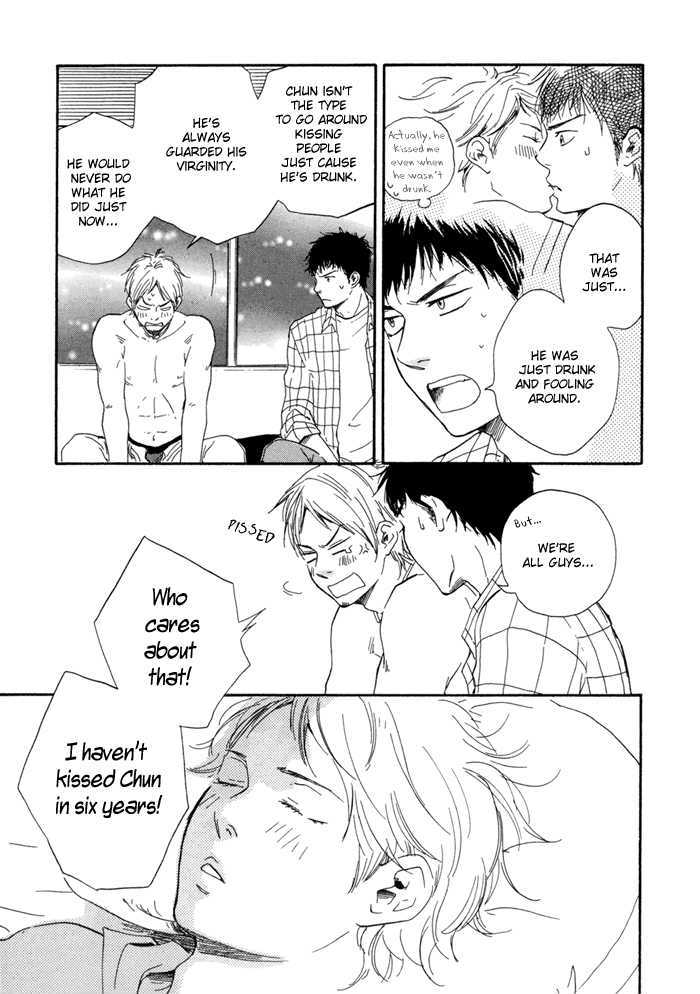 Chuchun ga Chun Chapter 6 page 12 - Chapter 6