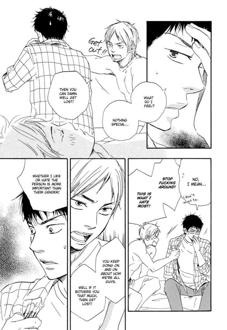 Chuchun ga Chun Chapter 6 page 14 - Chapter 6