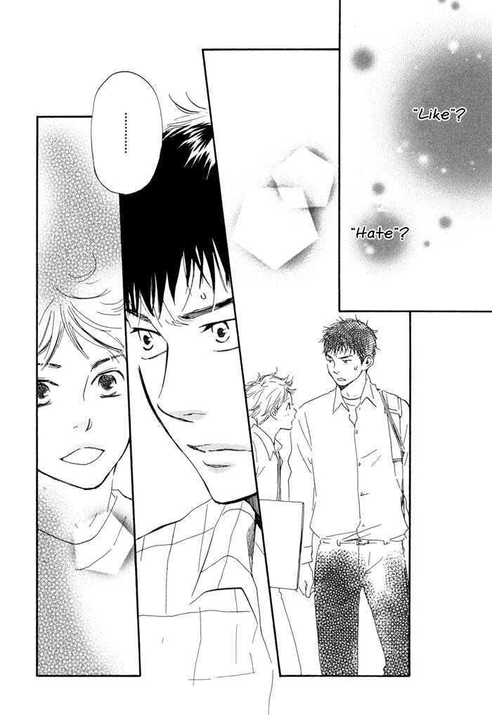 Chuchun ga Chun Chapter 6 page 15 - Chapter 6