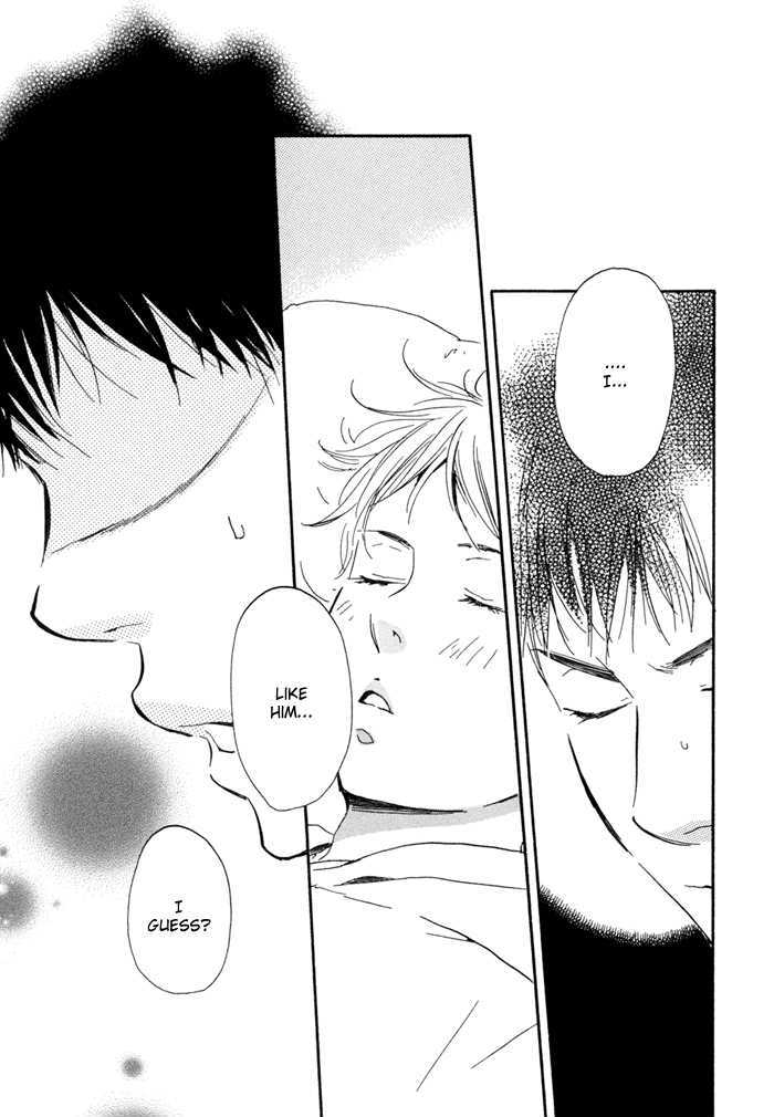 Chuchun ga Chun Chapter 6 page 16 - Chapter 6