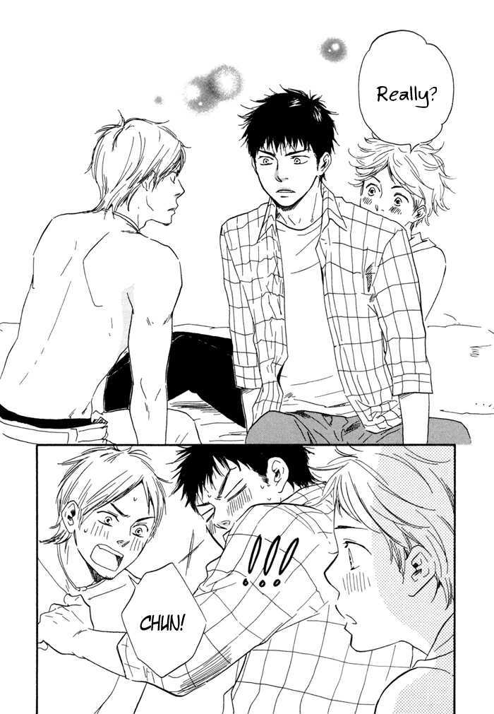Chuchun ga Chun Chapter 6 page 17 - Chapter 6