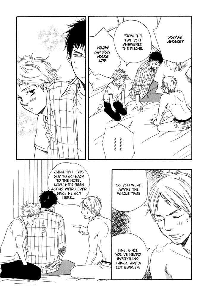Chuchun ga Chun Chapter 6 page 18 - Chapter 6
