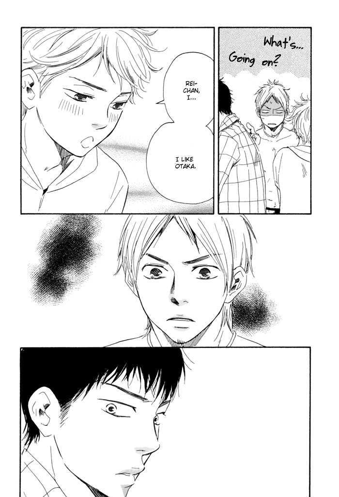 Chuchun ga Chun Chapter 6 page 19 - Chapter 6