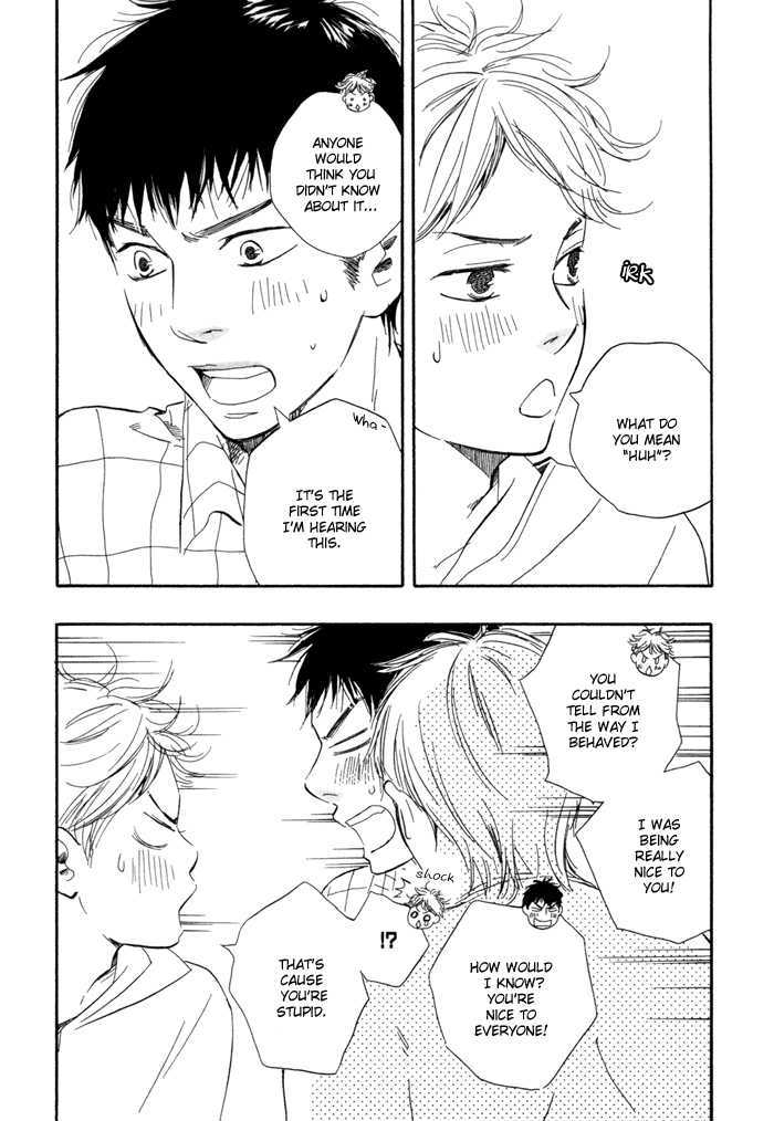 Chuchun ga Chun Chapter 6 page 21 - Chapter 6