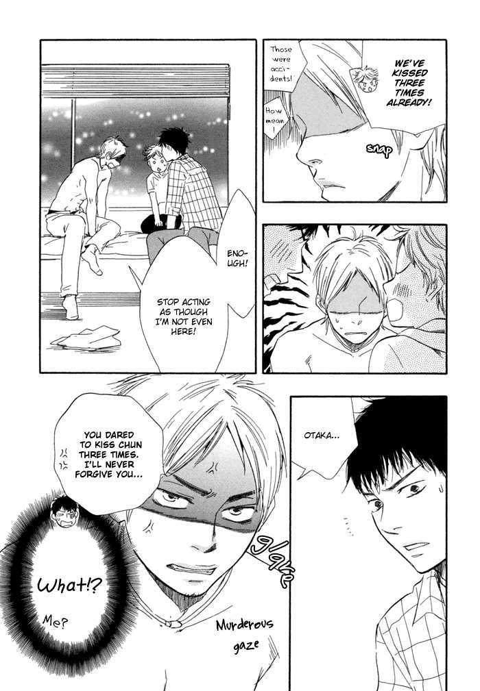 Chuchun ga Chun Chapter 6 page 22 - Chapter 6