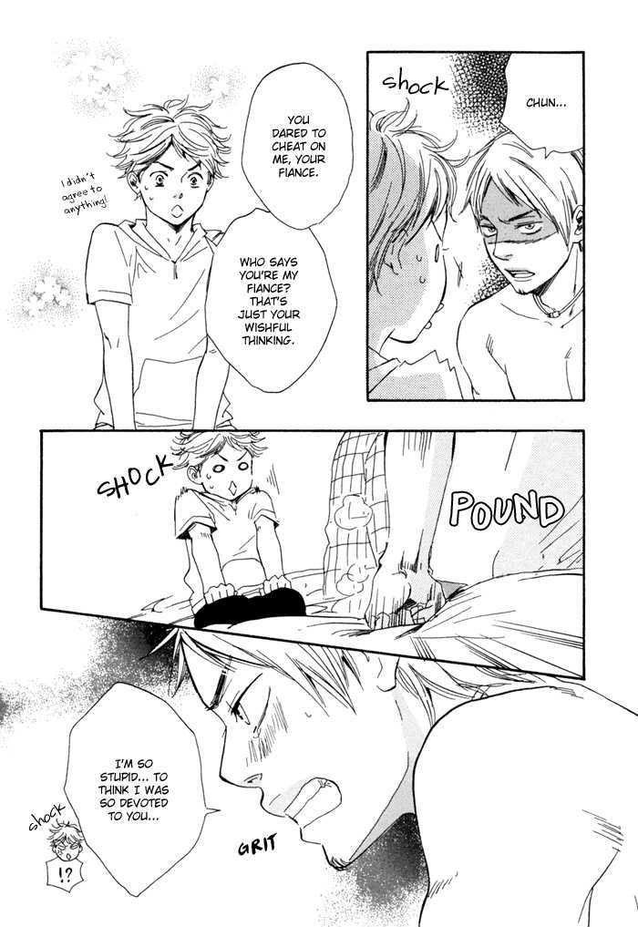Chuchun ga Chun Chapter 6 page 23 - Chapter 6