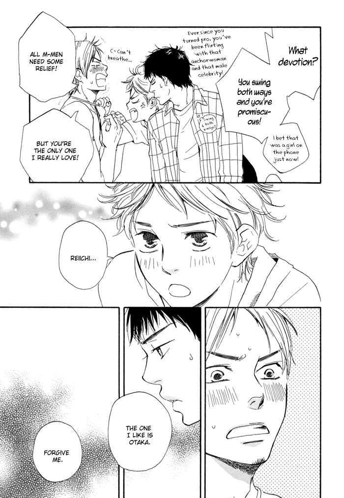 Chuchun ga Chun Chapter 6 page 24 - Chapter 6