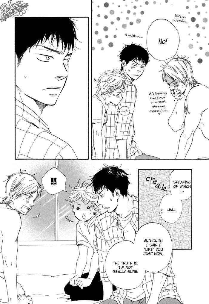 Chuchun ga Chun Chapter 6 page 25 - Chapter 6
