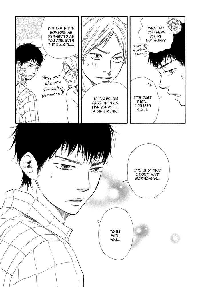 Chuchun ga Chun Chapter 6 page 26 - Chapter 6
