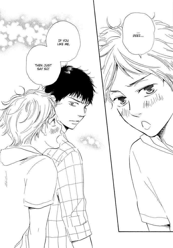 Chuchun ga Chun Chapter 6 page 27 - Chapter 6