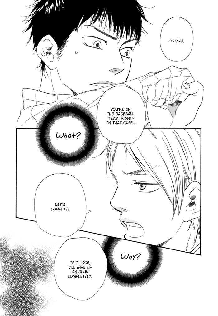 Chuchun ga Chun Chapter 6 page 29 - Chapter 6