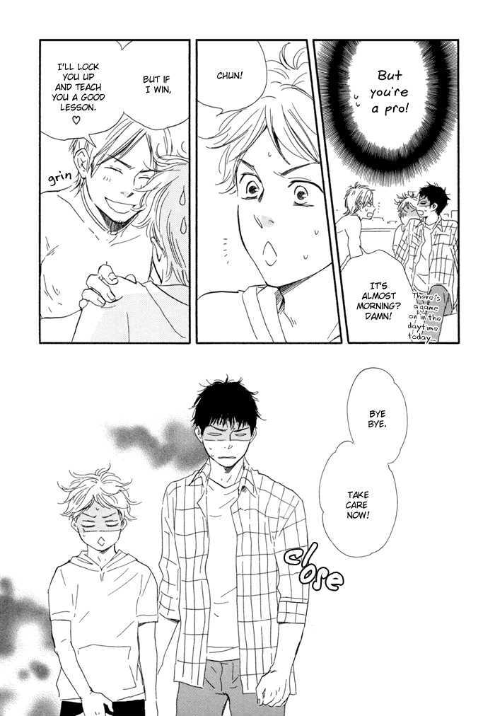 Chuchun ga Chun Chapter 6 page 30 - Chapter 6