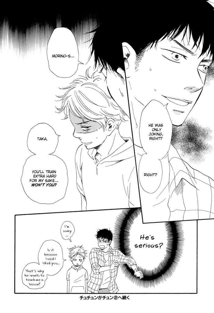 Chuchun ga Chun Chapter 6 page 31 - Chapter 6