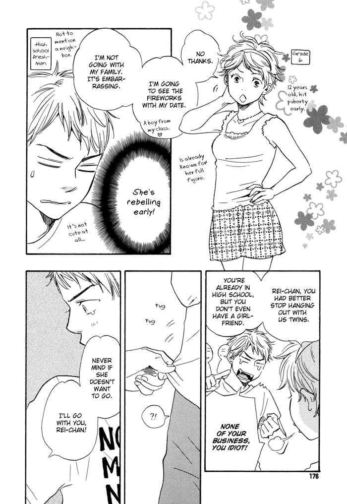 Chuchun ga Chun Chapter 6 page 33 - Chapter 6