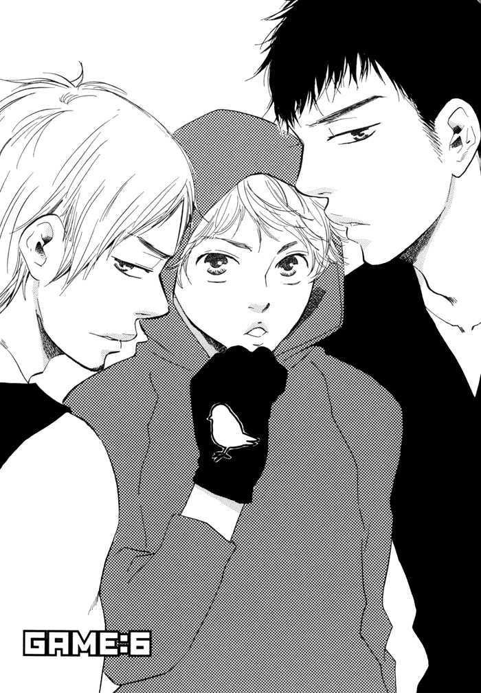 Chuchun ga Chun Chapter 6 page 4 - Chapter 6