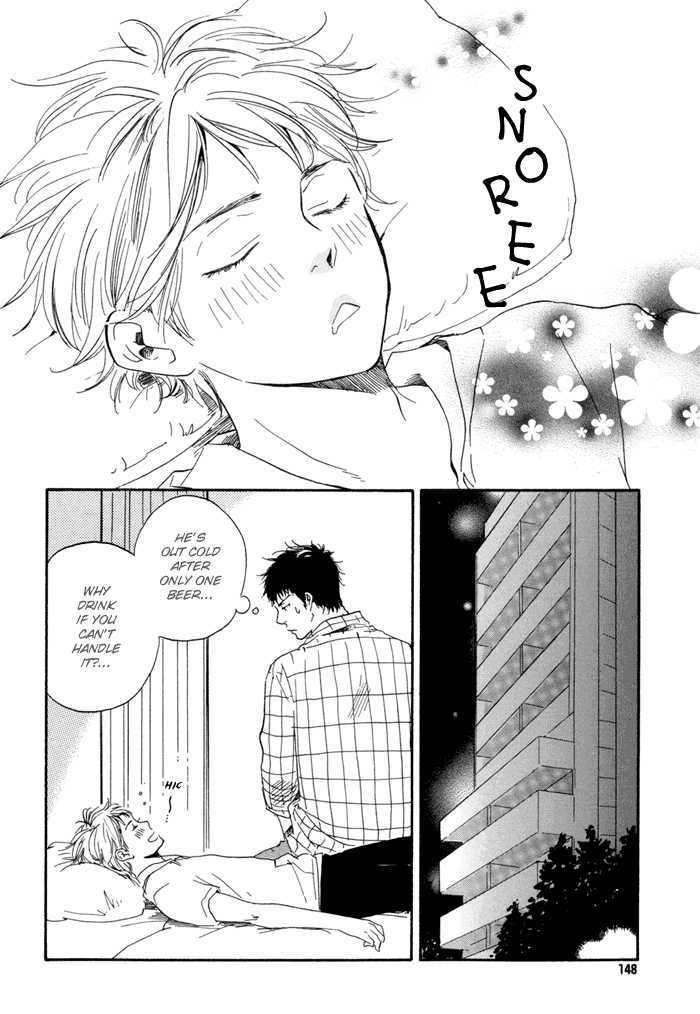 Chuchun ga Chun Chapter 6 page 5 - Chapter 6