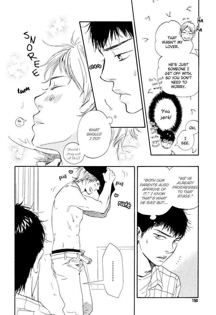 Chuchun ga Chun Chapter 6 page 7 - Chapter 6