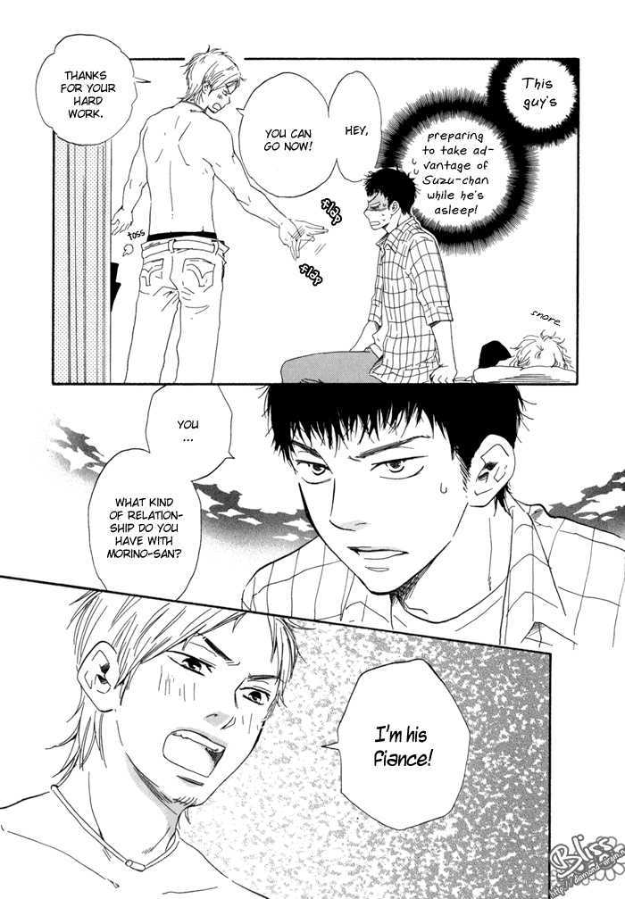 Chuchun ga Chun Chapter 6 page 8 - Chapter 6