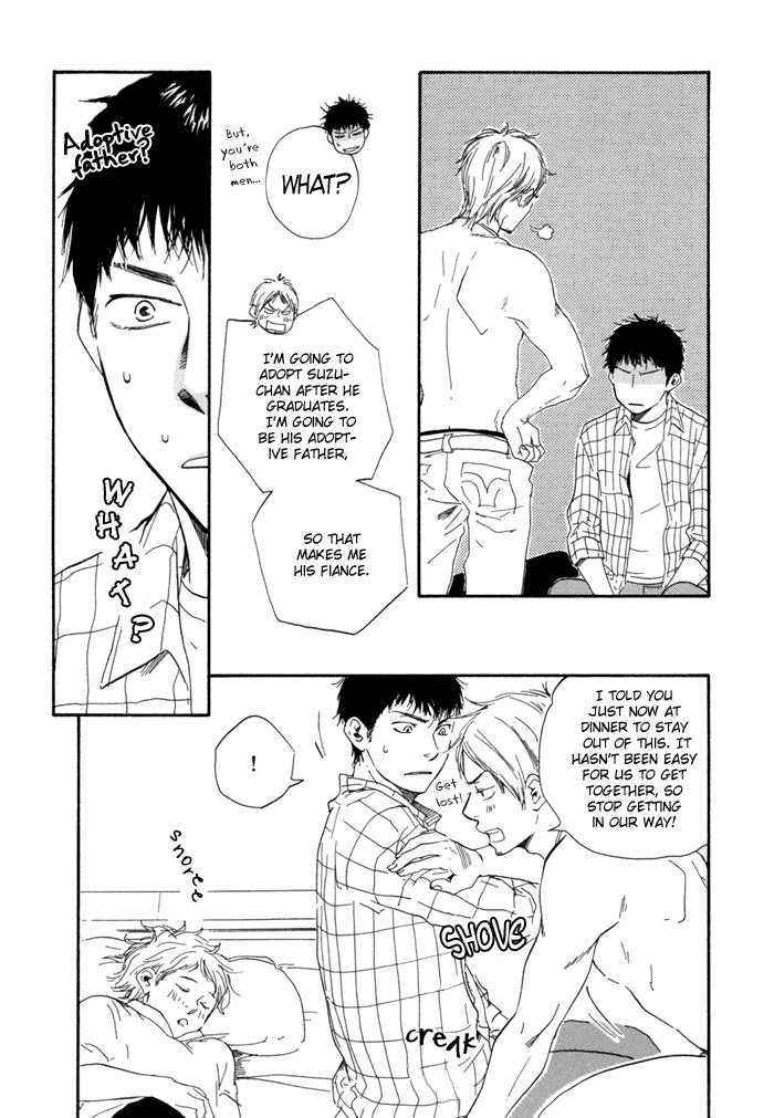 Chuchun ga Chun Chapter 6 page 9 - Chapter 6