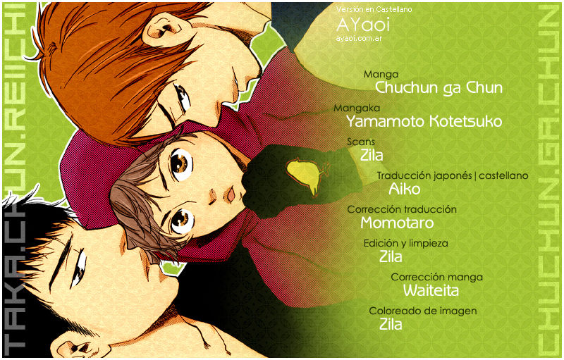 Chuchun ga Chun Chapter 7 page 1 - Chapter 7