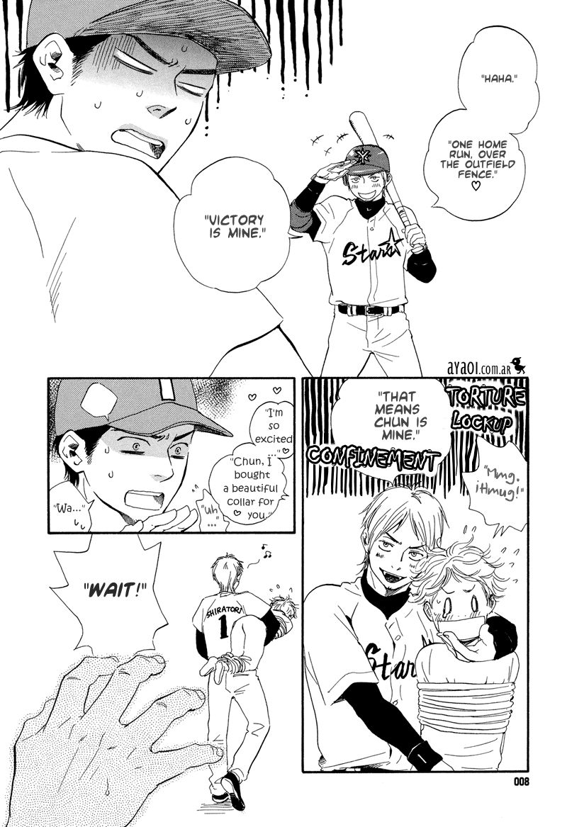 Chuchun ga Chun Chapter 7 page 10 - Chapter 7